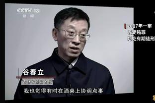 中国香港球员陈晋一：能与梅西交手是无法形容的，但我选择亚洲杯